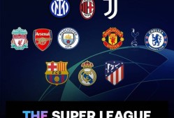 海星体育官网app-关于转折点！芝加哥公牛外线爆发；欧超杯今夜攻防权衡；赛场秩序良好；更衣室氛围转暖的信息-海星体育官网app