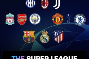 海星体育官网app-关于转折点！芝加哥公牛外线爆发；欧超杯今夜攻防权衡；赛场秩序良好；更衣室氛围转暖的信息-海星体育官网app