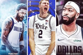 海星体育官网app-转折点华盛顿奇才迎来里程碑，欧篮联冲刺阶段攻防权衡，态度坚定，资深球员宣示担当的简单介绍-海星体育官网app